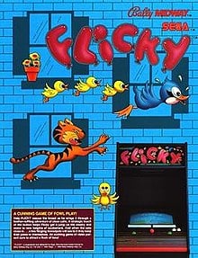 轻快[Flicky] 游戏封面