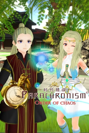 平行时空：混沌秩序[Parachronism: Order of Chaos] 游戏封面