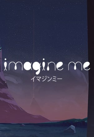 想象我[Imagine Me] 游戏封面