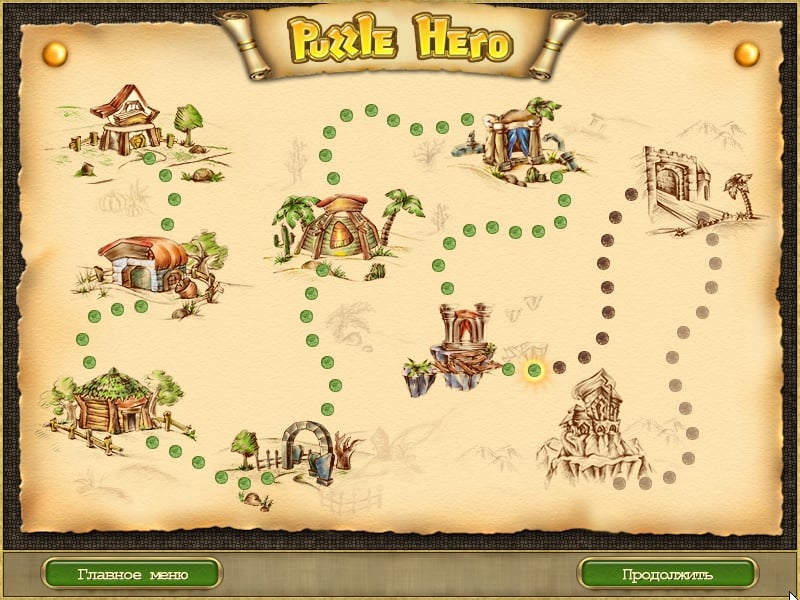 益智英雄[Puzzle Hero] 游戏截图9