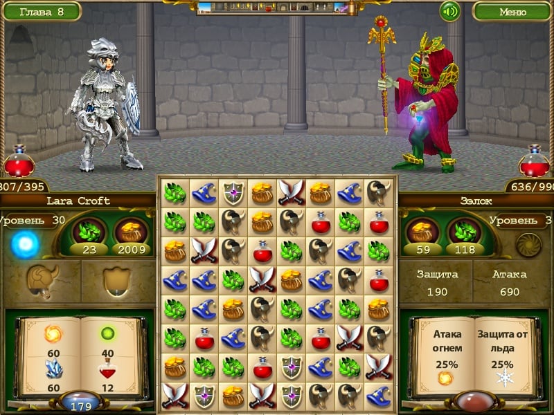 益智英雄[Puzzle Hero] 游戏截图3