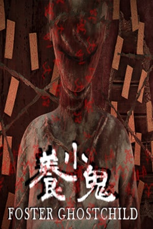 寄养：幽灵之子[Foster: Ghost Child] 游戏封面