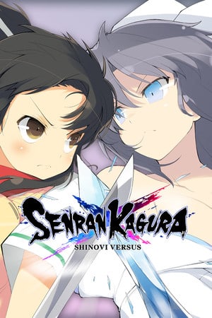闪乱神乐忍 VS[SENRAN KAGURA SHINOVI VERSUS] 游戏封面