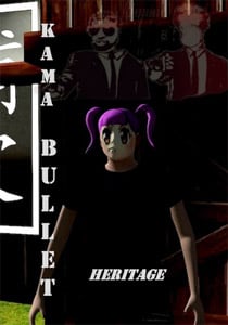 喜欢子弹遗产[Kama Bullet Heritage] 游戏封面