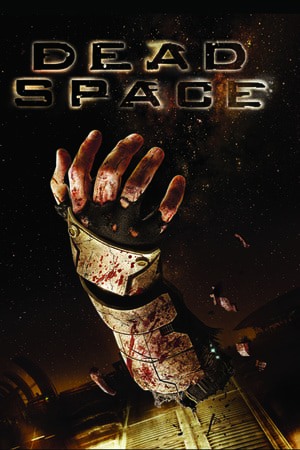 死角[Dead Space] 游戏封面