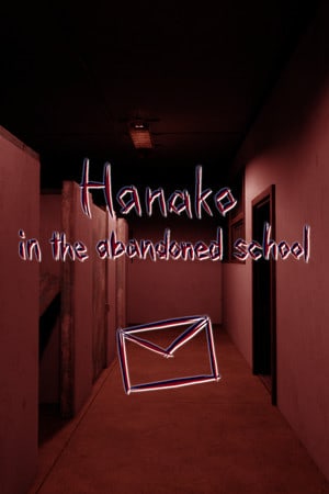 废弃学校里的花子[Hanako in the abandoned school] 游戏封面