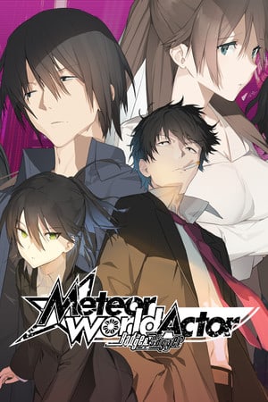 流星世界演员：徽章与匕首[Meteor World Actor: Badge and Dagger] 游戏封面