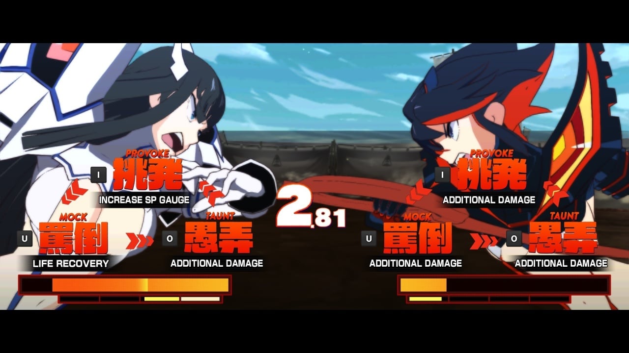 杀死拉杀死-IF[KILL la KILL -IF] 游戏截图5