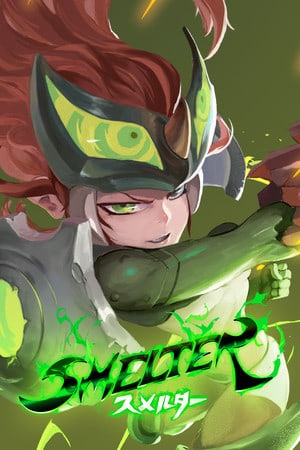 冶炼厂[Smelter] 游戏封面