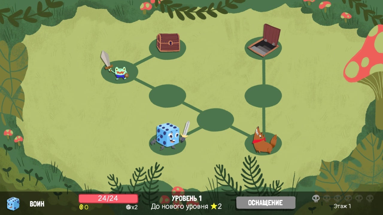 骰子地下城[Dicey Dungeons] 游戏截图8