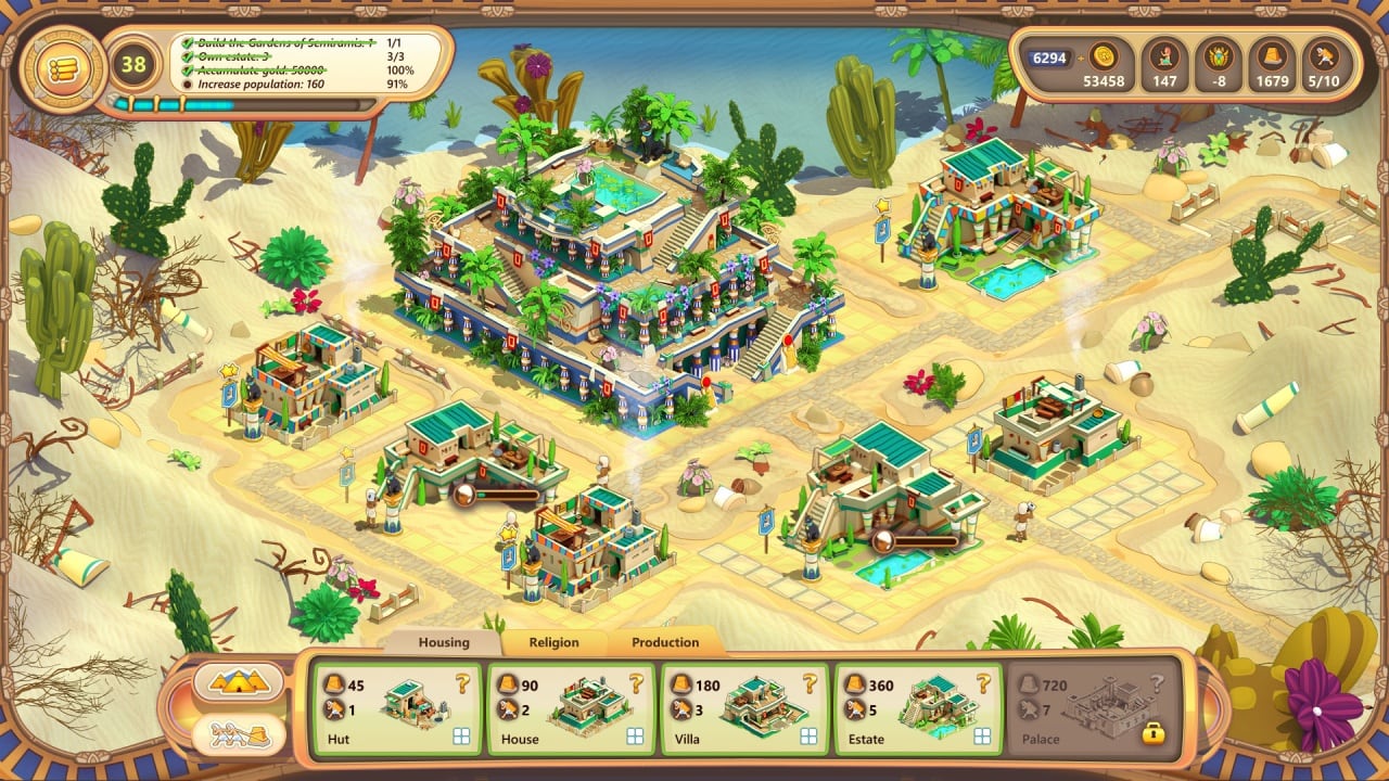 拉美西斯：帝国的崛起[Ramses: Rise of Empire] 游戏截图2