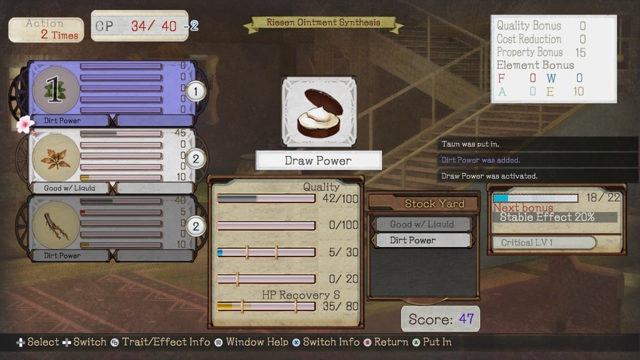 艾莎的炼金工房：黄昏的炼金术士DX[Atelier Ayesha: The Alchemist of Dusk DX] 游戏截图5