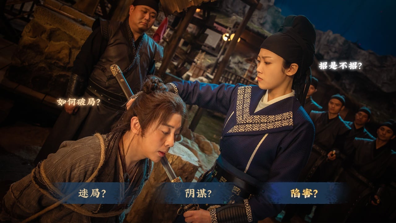 失败者侦探[Underdog Detective] 游戏截图2