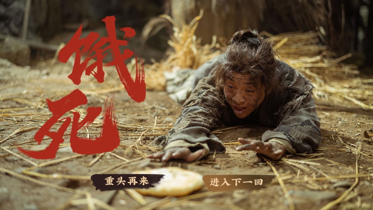 失败者侦探[Underdog Detective] 游戏截图9