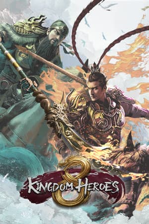 王国英雄8[Kingdom Heroes 8] 游戏封面