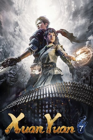 Xuan-Yuan Sword 7 游戏封面