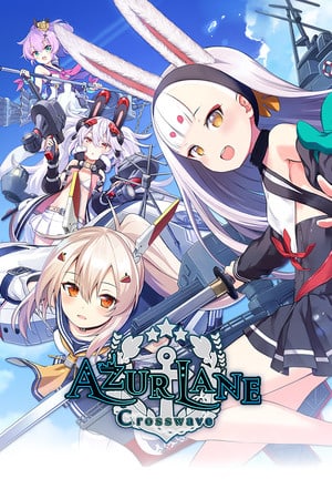 碧蓝航线 Crosswave[Azur Lane Crosswave] 游戏封面