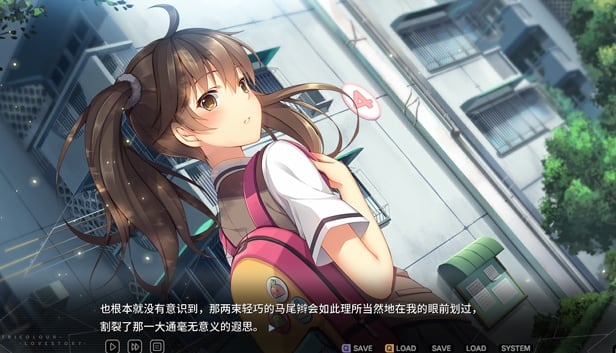 三色爱情故事[Tricolour Lovestory] 游戏截图9