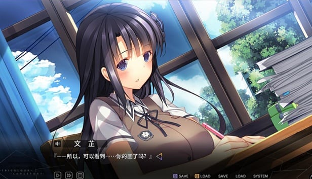 三色爱情故事[Tricolour Lovestory] 游戏截图10