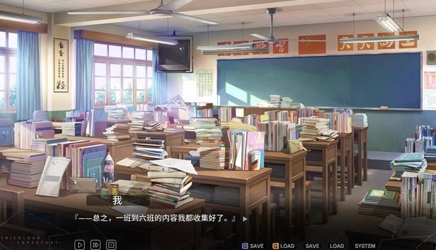 三色爱情故事[Tricolour Lovestory] 游戏截图12