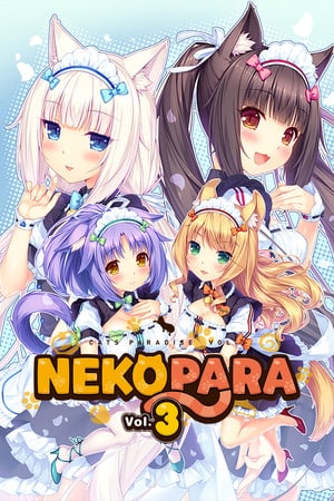 NEKOPARA 卷。 3[NEKOPARA Vol. 3] 游戏封面