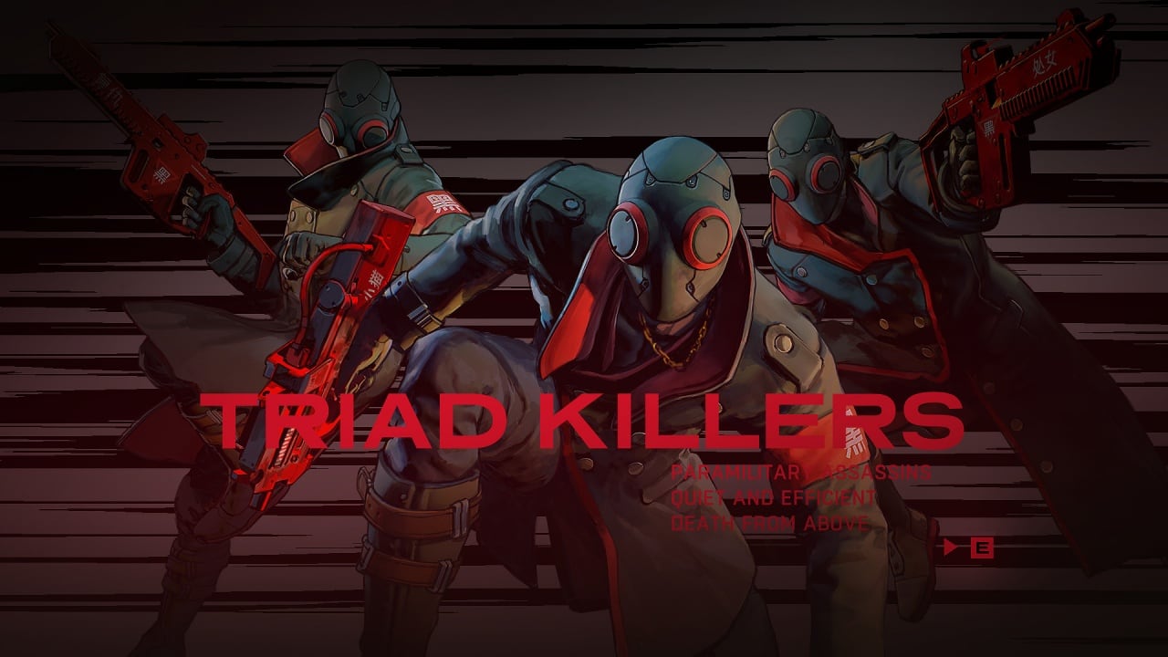 废墟[RUINER] 游戏截图11