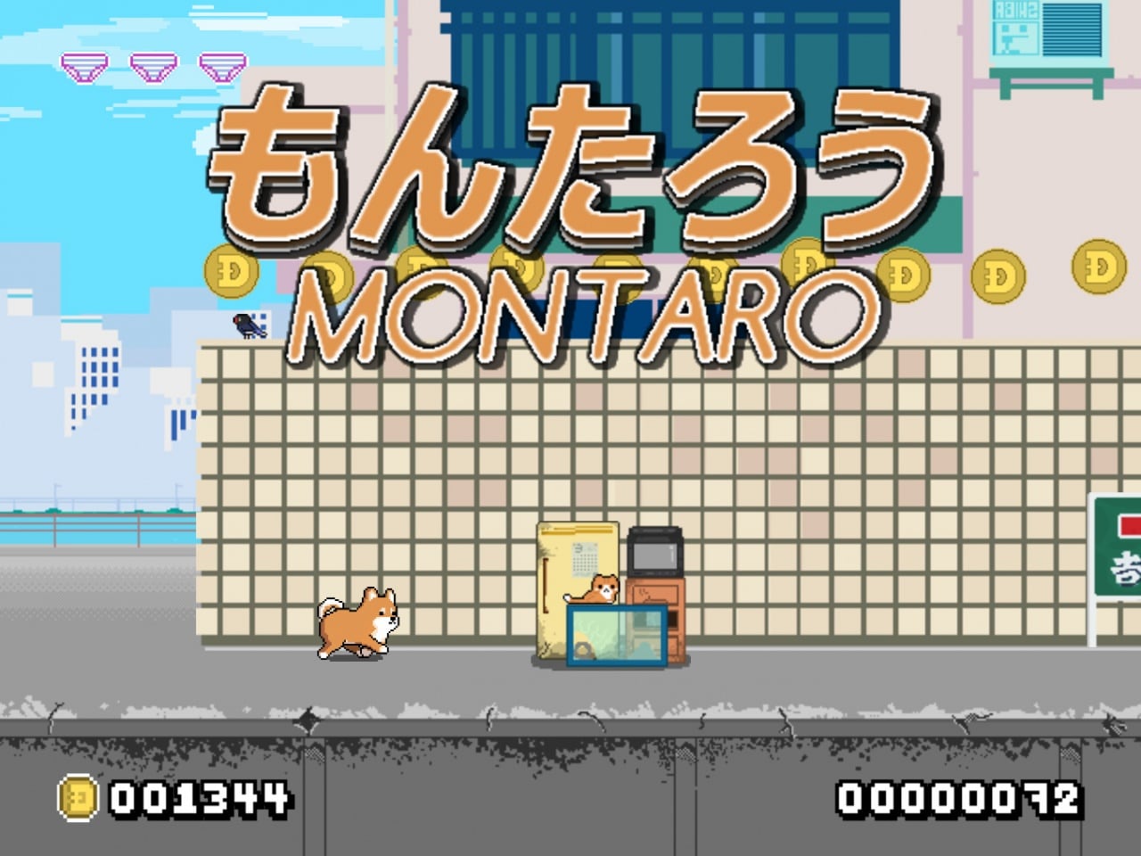 山脉[Montaro] 游戏截图2