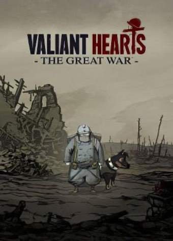 勇敢的心：伟大的战争[Valiant Hearts: The Great War] 游戏封面