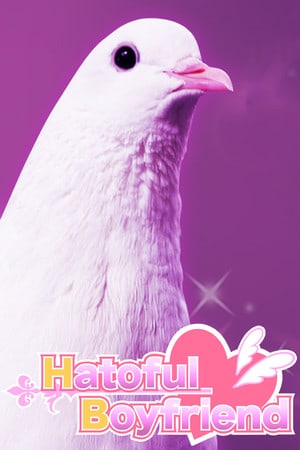 哈托男友[Hatoful Boyfriend] 游戏封面