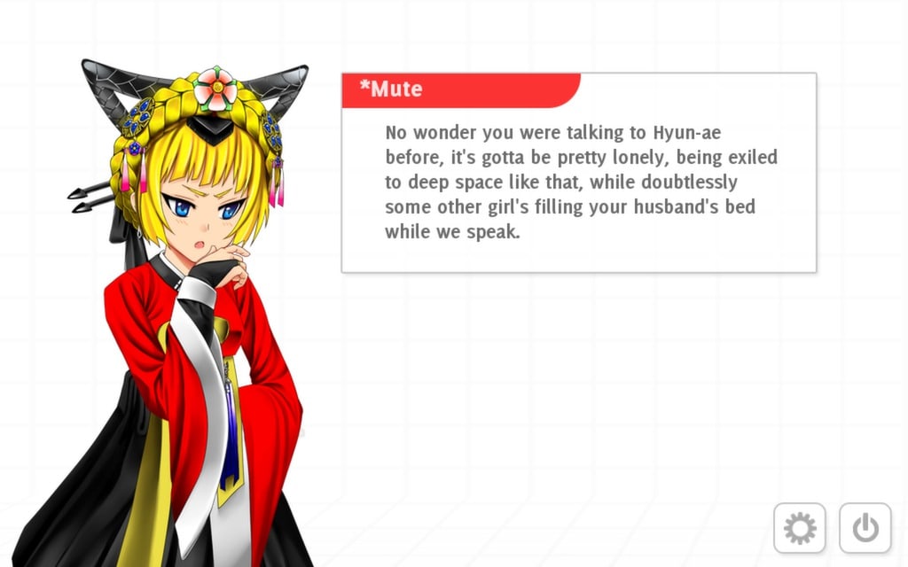 类似：一个仇恨故事[Analogue: A Hate Story] 游戏截图7