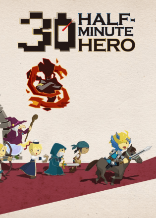 半分钟英雄：Super Mega Neo Climax Ultimate Boy[Half Minute Hero: Super Mega Neo Climax Ultimate Boy] 游戏封面
