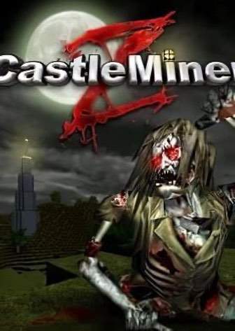 城堡矿工 Z[CastleMiner Z] 游戏封面