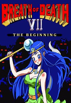 死亡之息7[Breath of Death 7] 游戏封面
