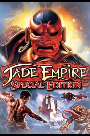 翡翠帝国特别版[Jade Empire Special Edition] 游戏封面
