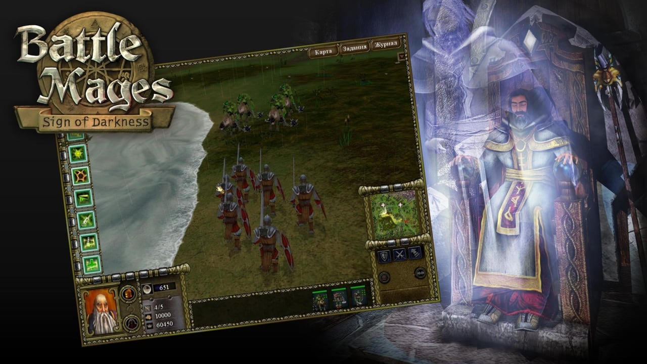 战斗法师：黑暗印记[Battle Mages: Sign of Darkness] 游戏截图11