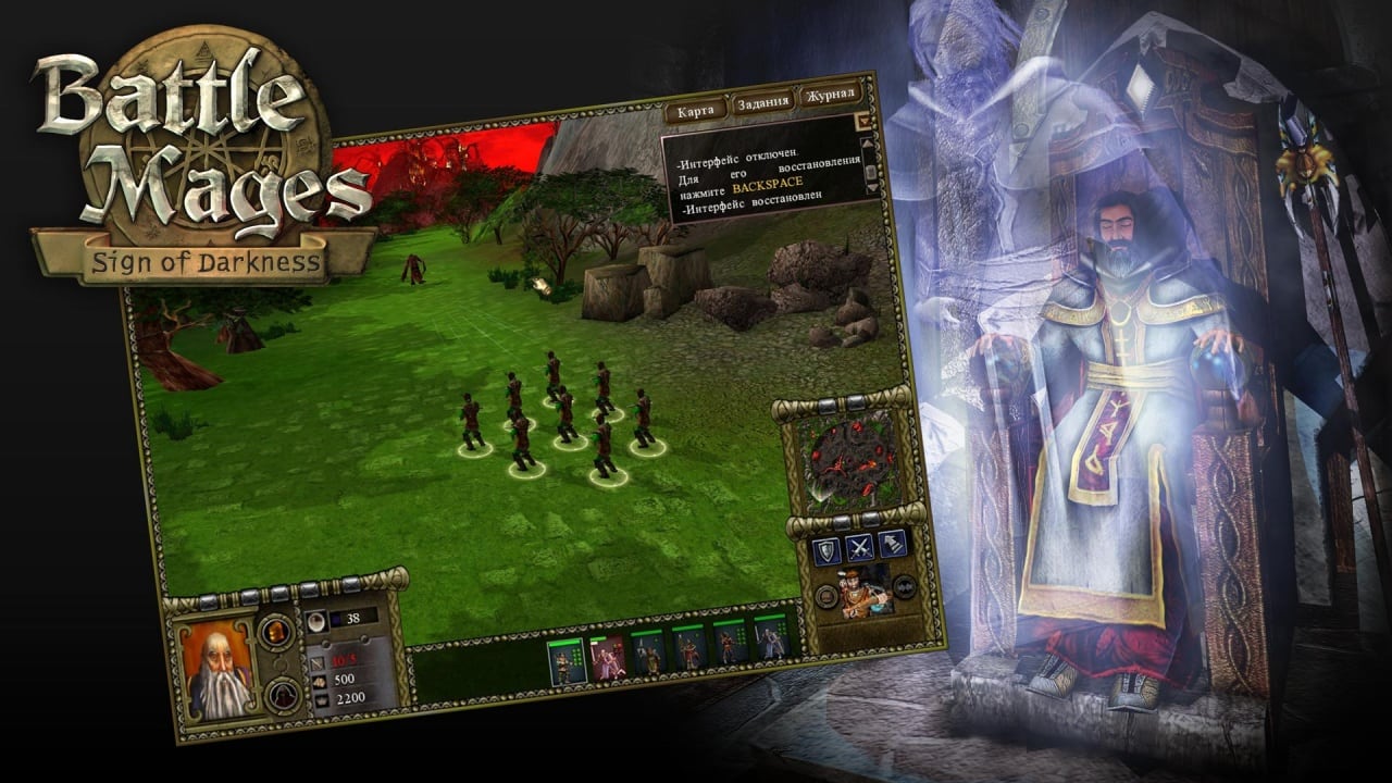 战斗法师：黑暗印记[Battle Mages: Sign of Darkness] 游戏截图8