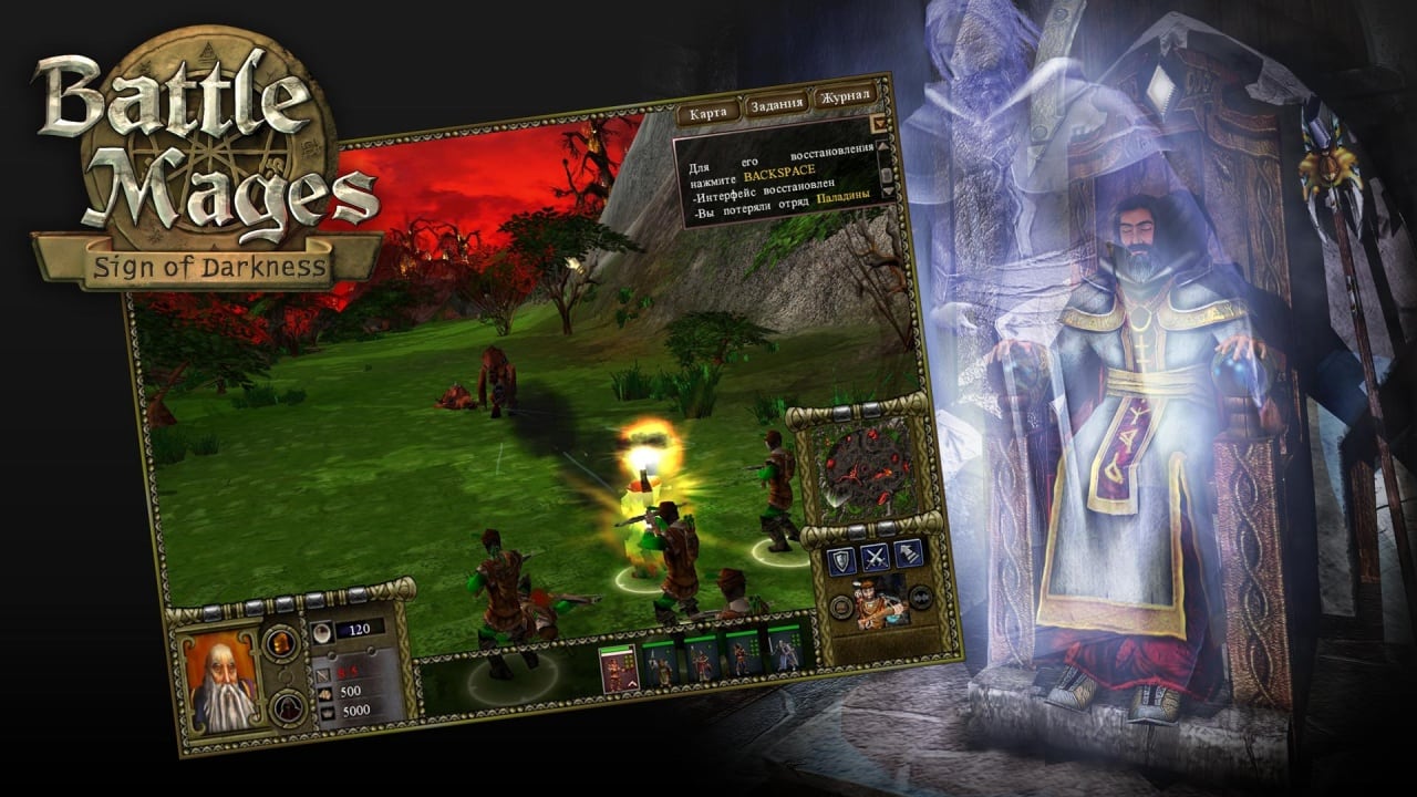 战斗法师：黑暗印记[Battle Mages: Sign of Darkness] 游戏截图9