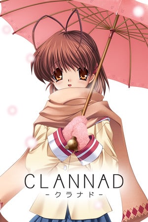 克兰纳德[CLANNAD] 游戏封面
