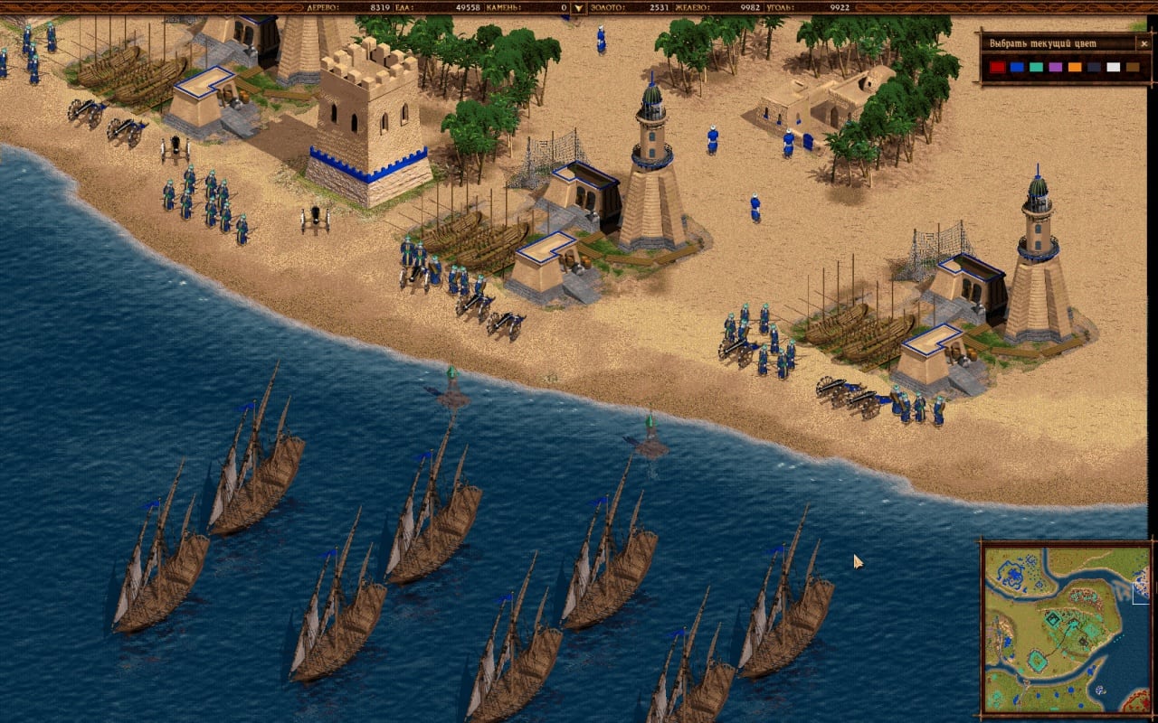 哥萨克：重返战争[Cossacks: Back to War] 游戏截图13
