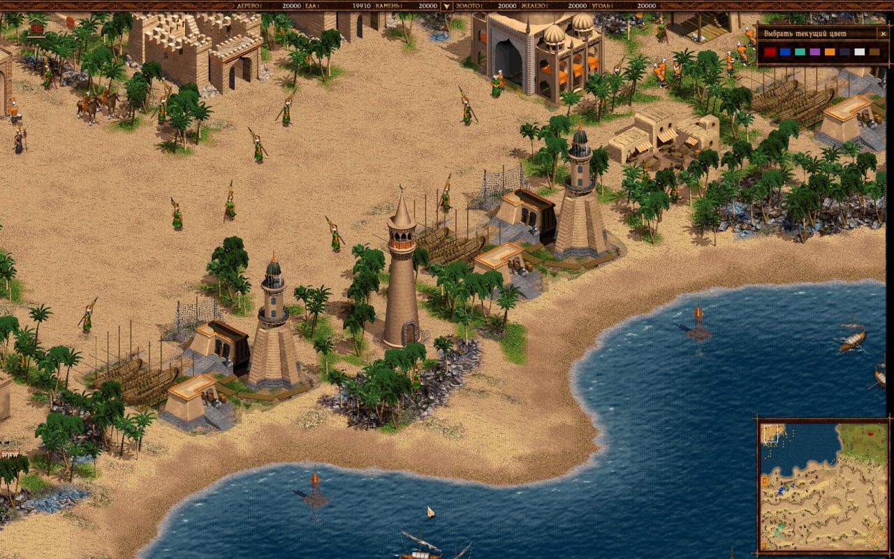 哥萨克：重返战争[Cossacks: Back to War] 游戏截图4