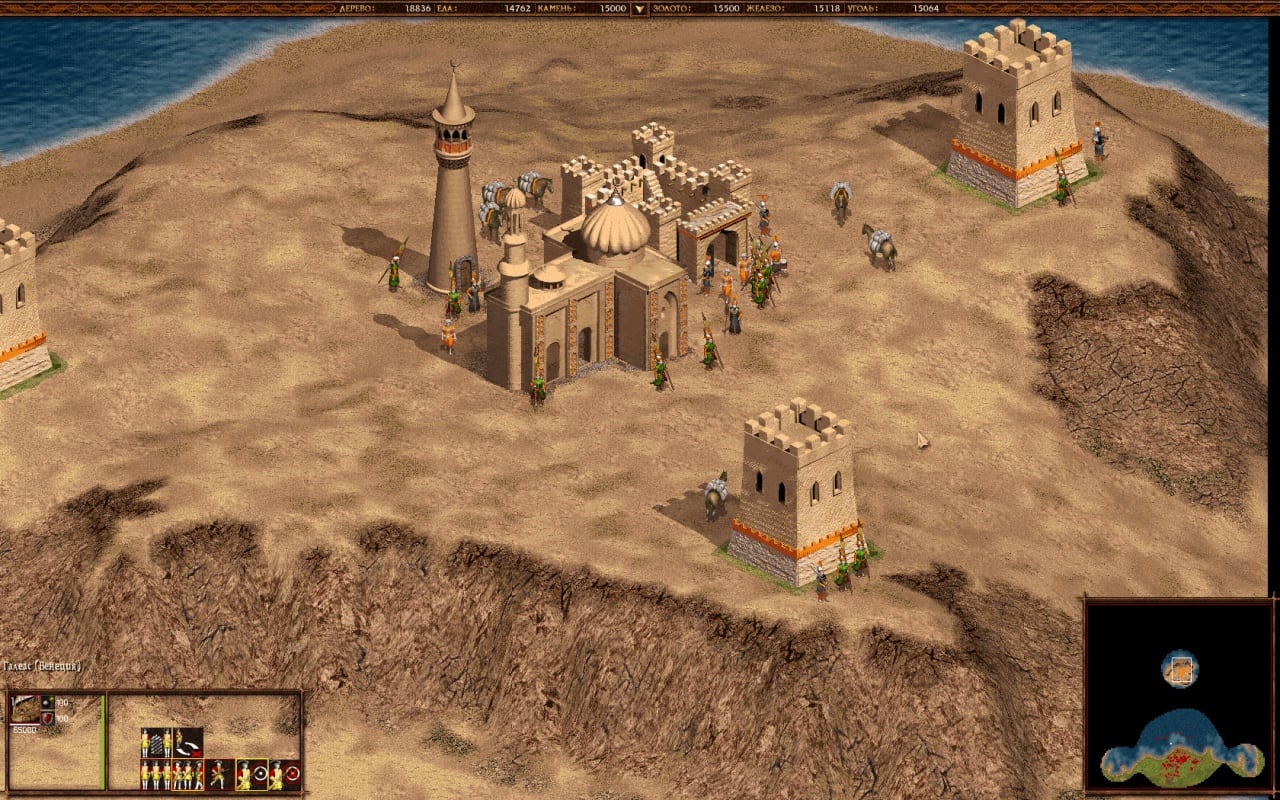 哥萨克：重返战争[Cossacks: Back to War] 游戏截图3
