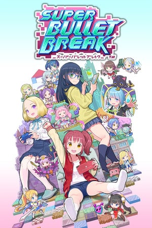 超级子弹破坏[Super Bullet Break] 游戏封面