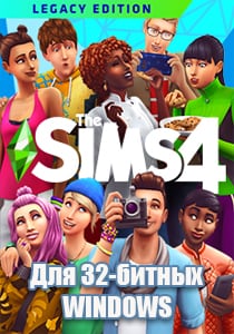 模拟人生 4 [32 页][The Sims 4 [32 pages]] 游戏封面