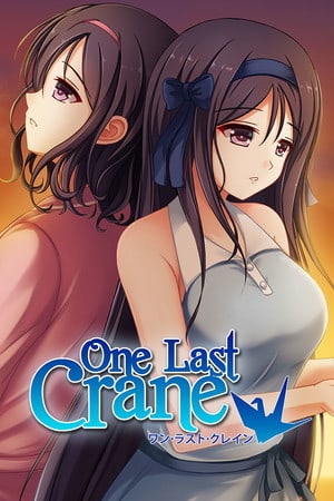 最后一台起重机[One Last Crane] 游戏封面
