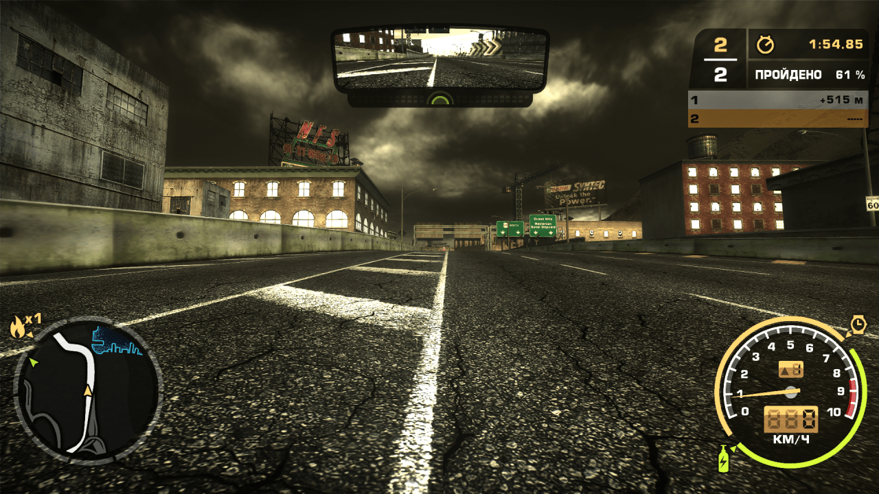 极品飞车：头号通缉永恒总部[Need for Speed: Most Wanted Eternal HQ] 游戏截图4