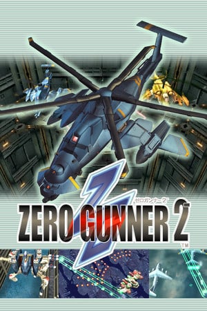 零炮手2-[ZERO GUNNER 2-] 游戏封面