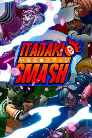 板木粉碎[Itadaki Smash] 游戏封面