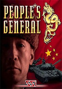 人民将军[People's General] 游戏封面