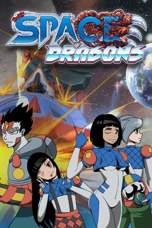 太空龙[Space Dragons] 游戏封面