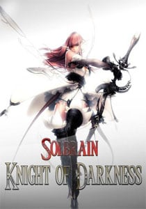 索尔布莱恩 黑暗骑士[Solbrain Knight of Darkness] 游戏封面